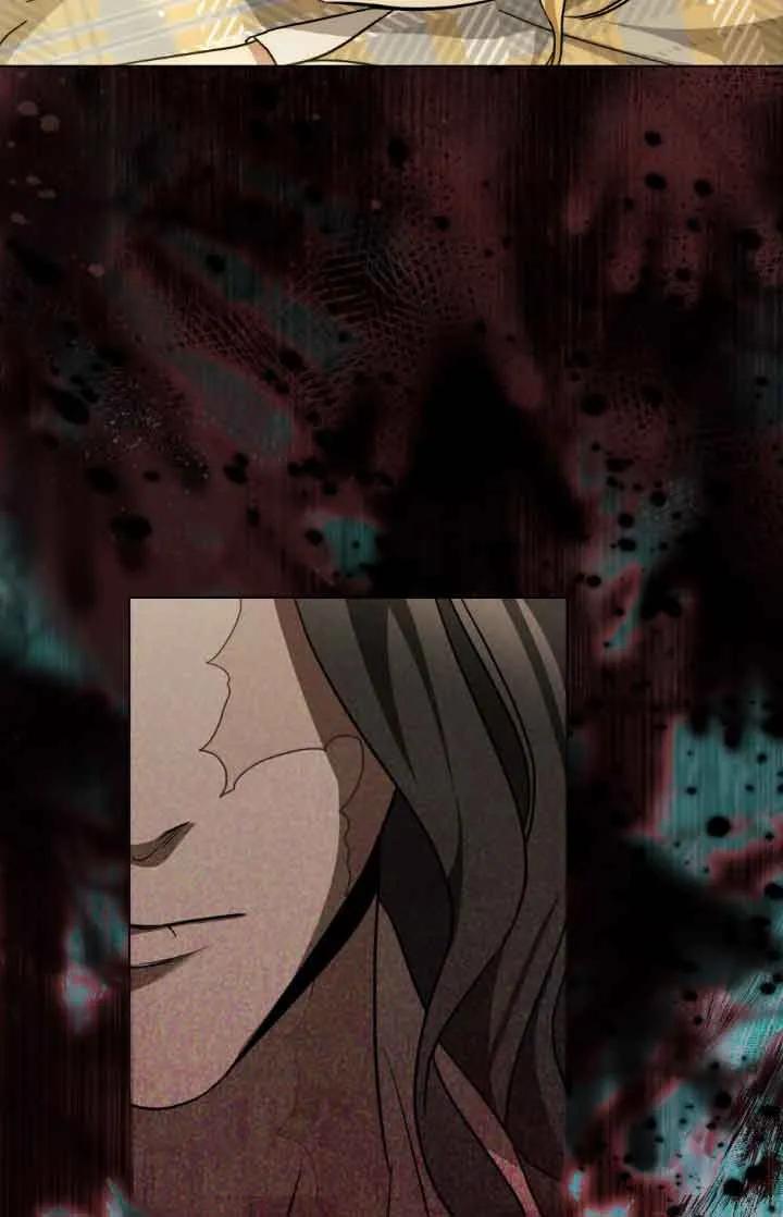 救援方程式 - 第13话 - 第71张图