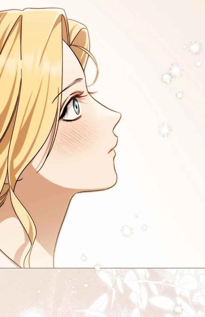 救援方程式 - 第13话 - 第95张图