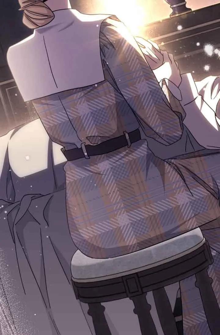 救援方程式 - 第13话 - 第24张图