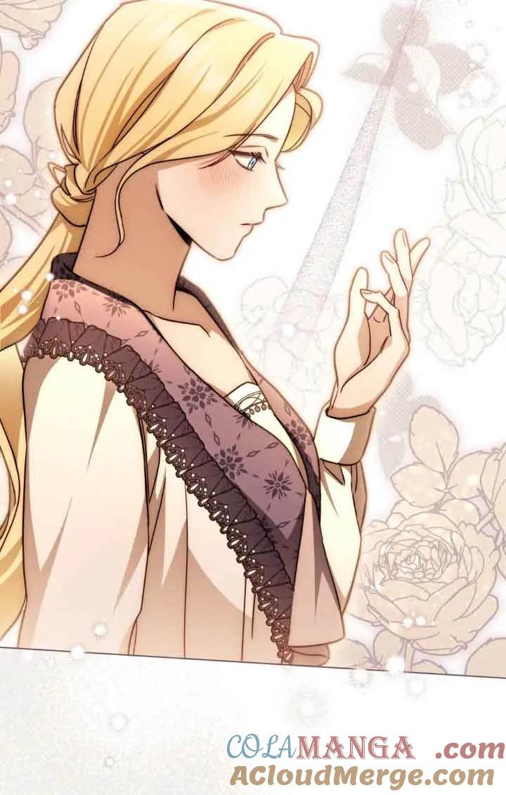 救援方程式 - 第14话 - 第67张图