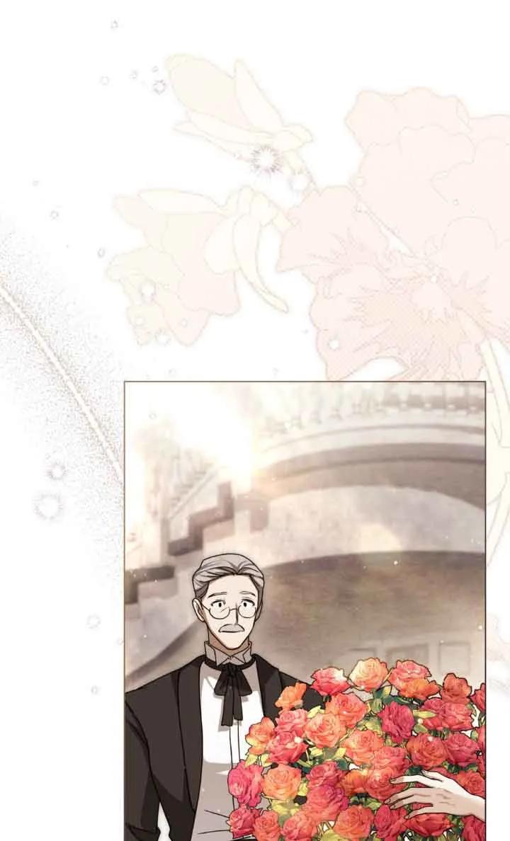 救援方程式 - 第14话 - 第32张图