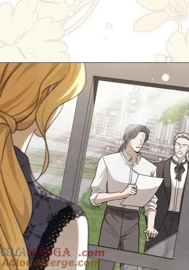 救援方程式 - 第14话 - 第43张图