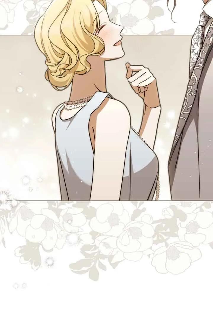 救援方程式 - 第15话 - 第9张图