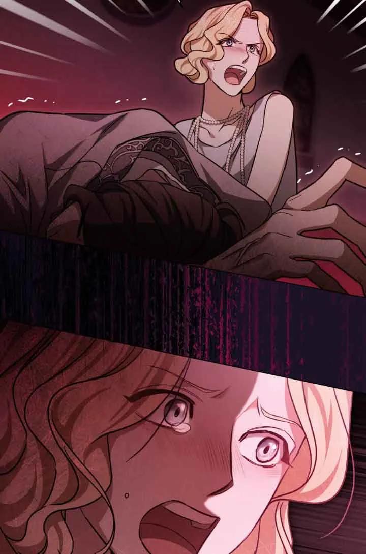 救援方程式 - 第15话 - 第53张图