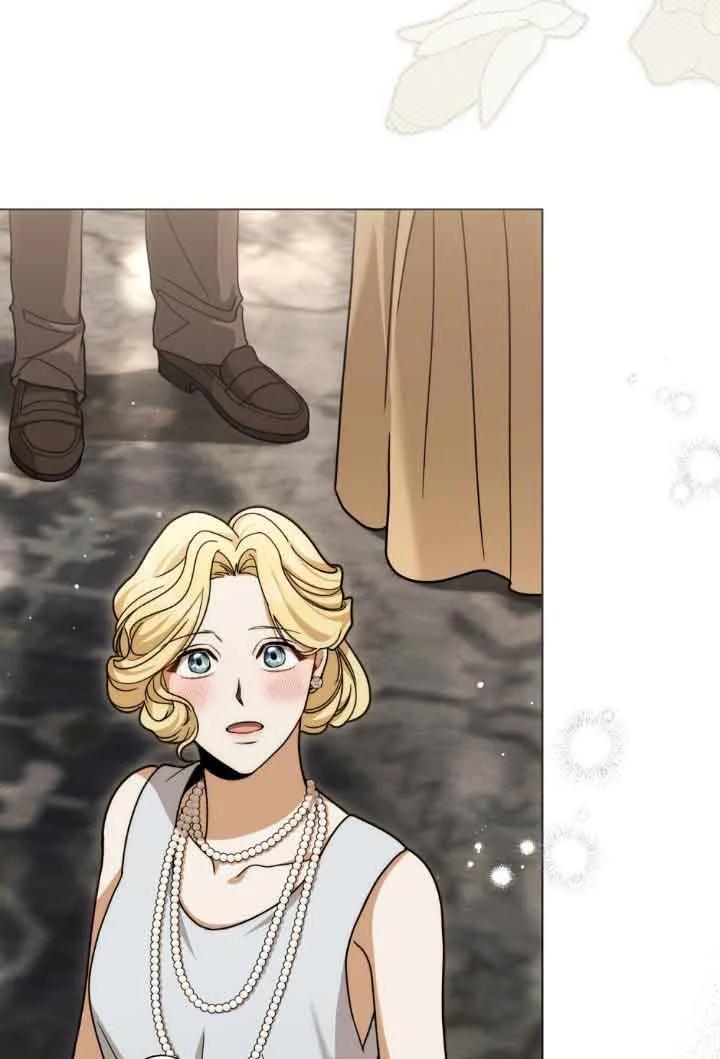 救援方程式 - 第15话 - 第6张图