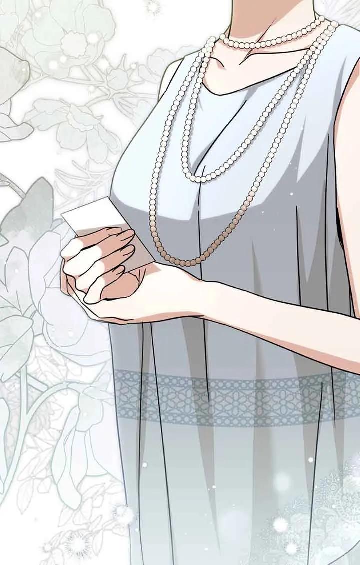 救援方程式 - 第15话 - 第69张图