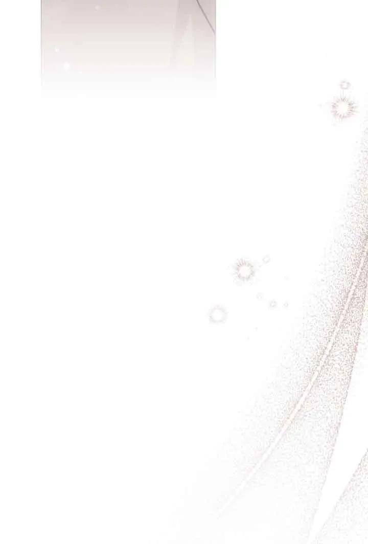 救援方程式 - 第15话 - 第24张图