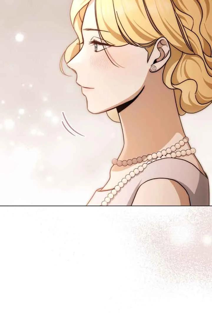 救援方程式 - 第15话 - 第32张图