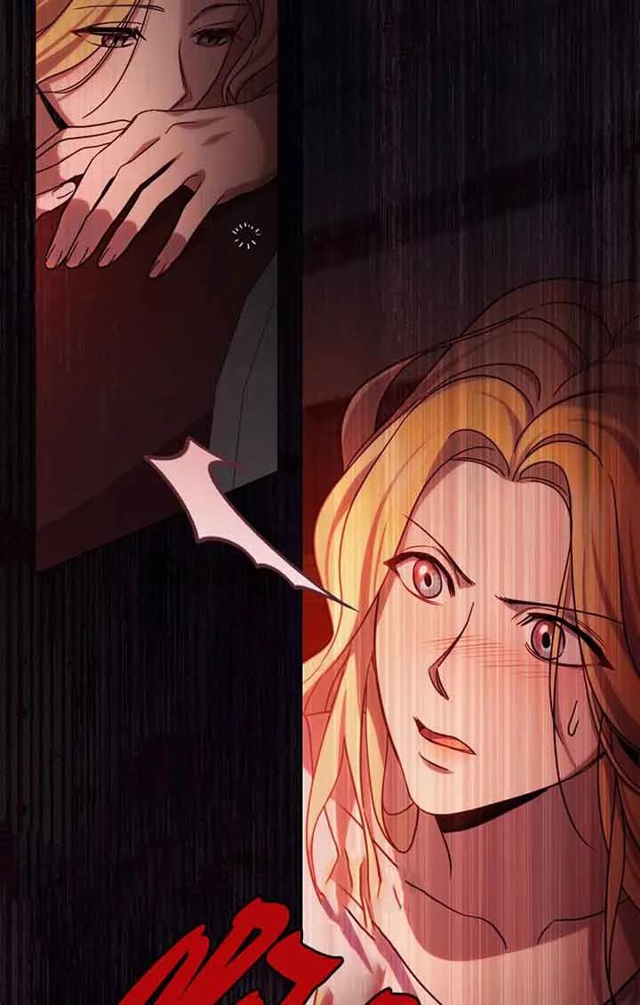 救援方程式 - 第15话 - 第74张图