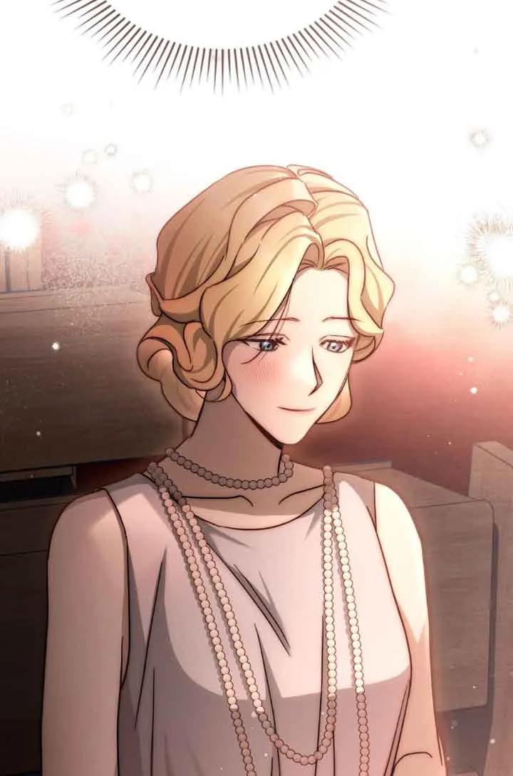 救援方程式 - 第15话 - 第41张图