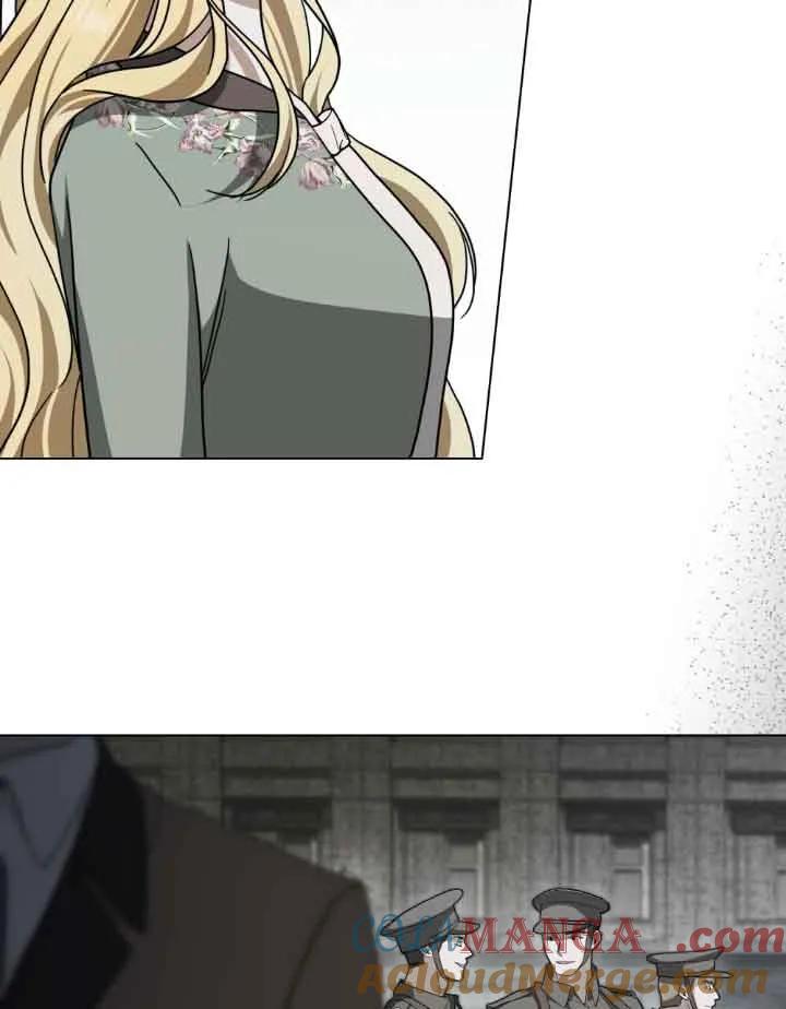 救援方程式 - 第16话 - 第4张图