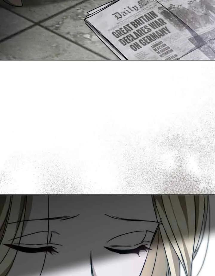 救援方程式 - 第16话 - 第8张图