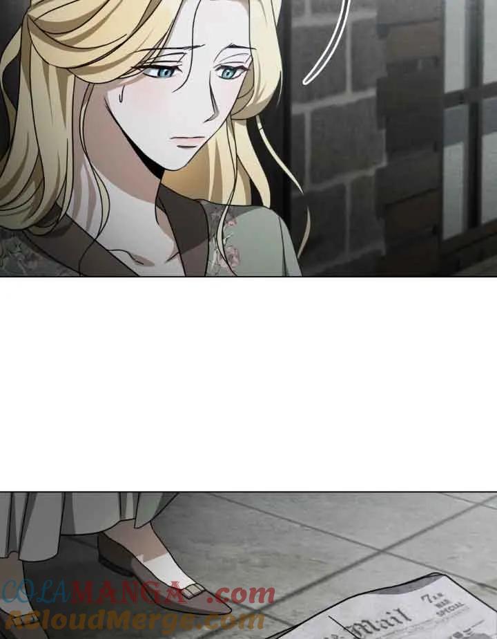 救援方程式 - 第16话 - 第7张图