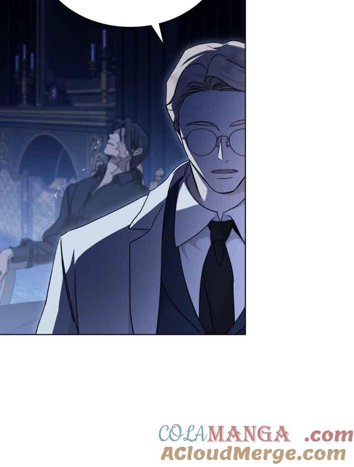 救援方程式 - 第17话 - 第33张图