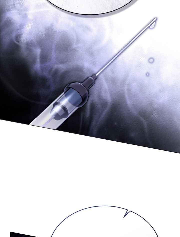 救援方程式 - 第17话 - 第35张图