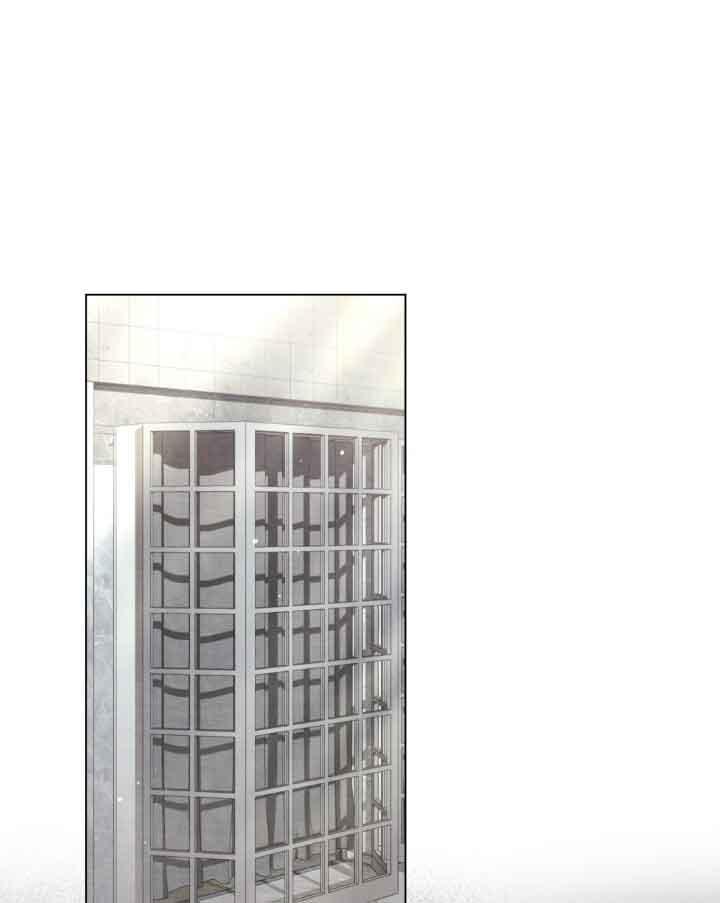 救援方程式 - 第17话 - 第44张图