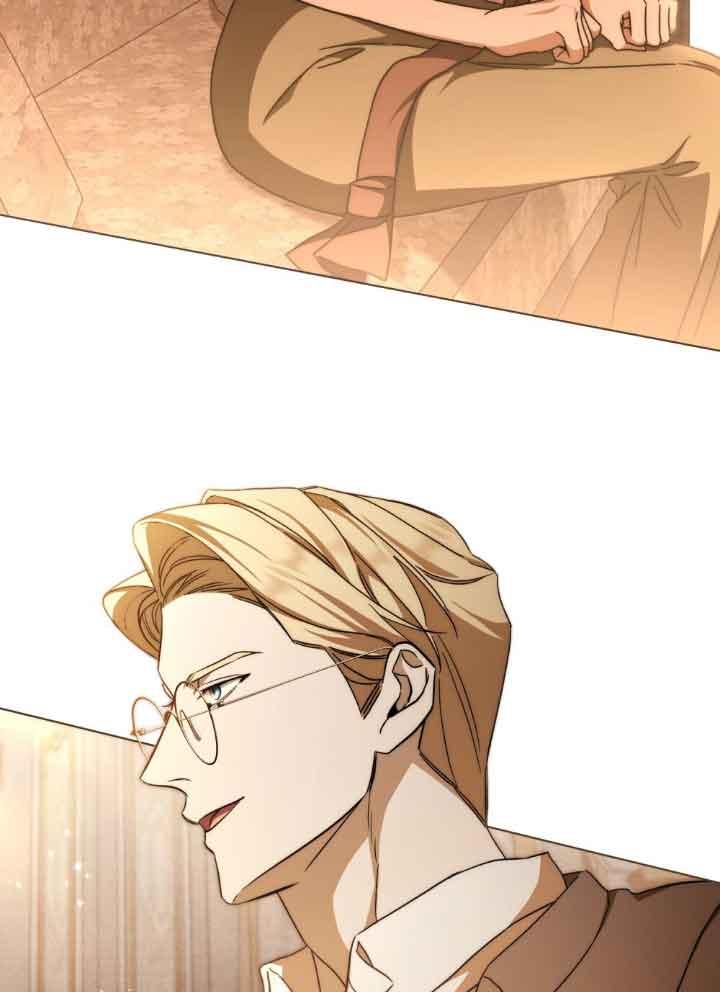 救援方程式 - 第17话 - 第95张图