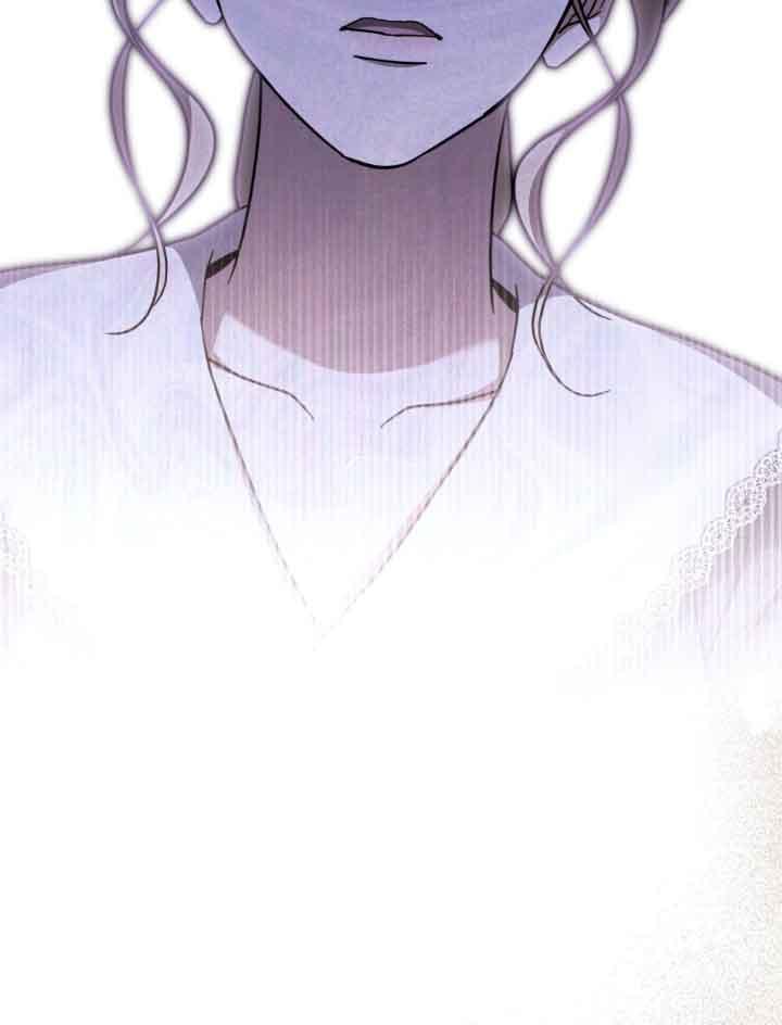 救援方程式 - 第17话 - 第62张图