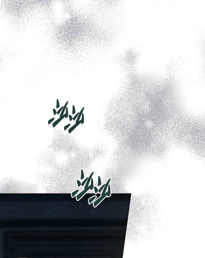 救援方程式 - 第17话 - 第46张图