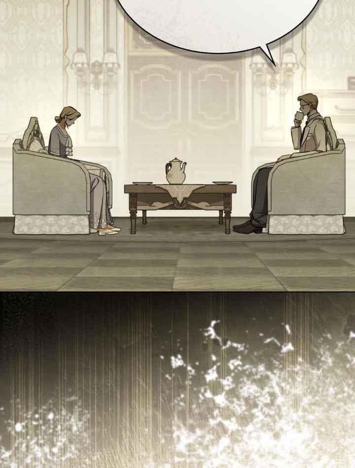 救援方程式 - 第17话 - 第23张图