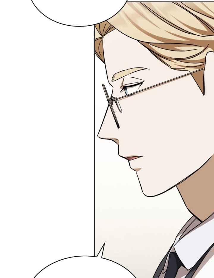 救援方程式 - 第17话 - 第8张图