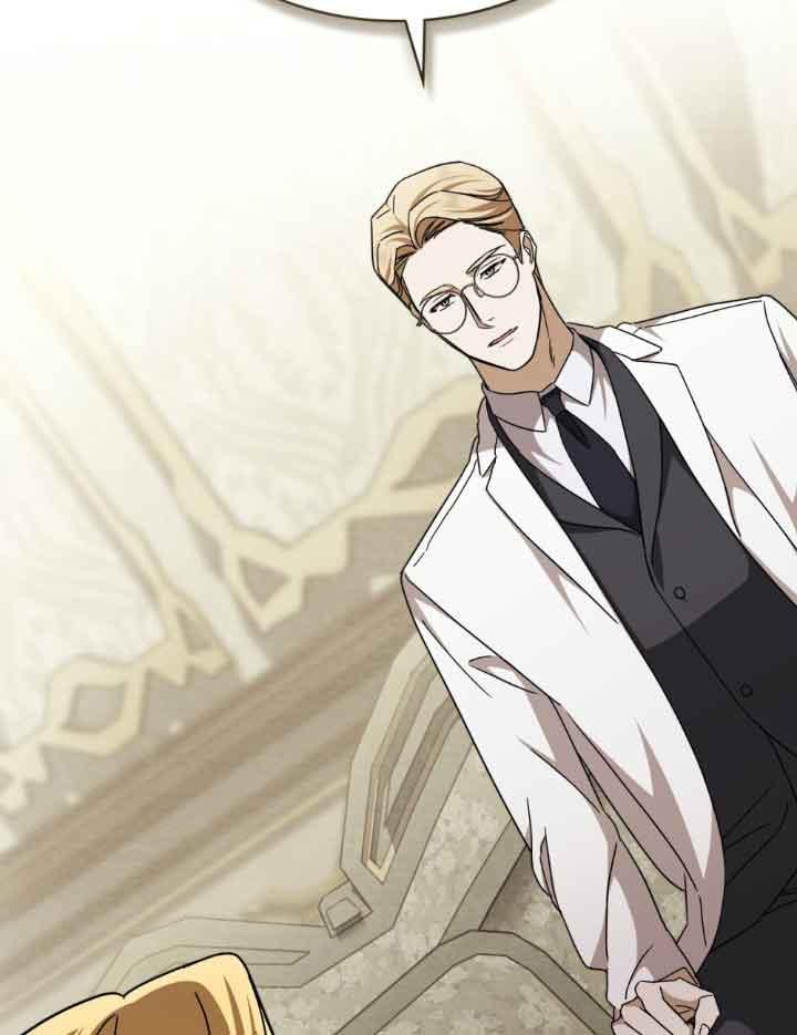 救援方程式 - 第17话 - 第10张图