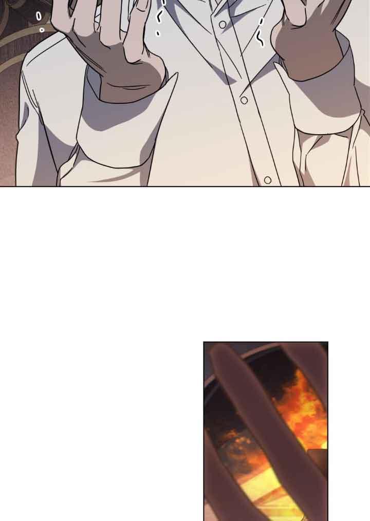 救援方程式 - 第18话 - 第44张图