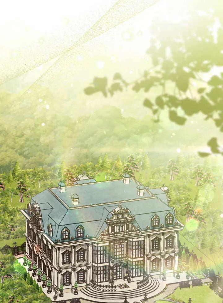 救援方程式 - 第01话 - 第56张图