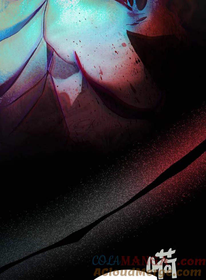 救援方程式 - 第01话 - 第45张图