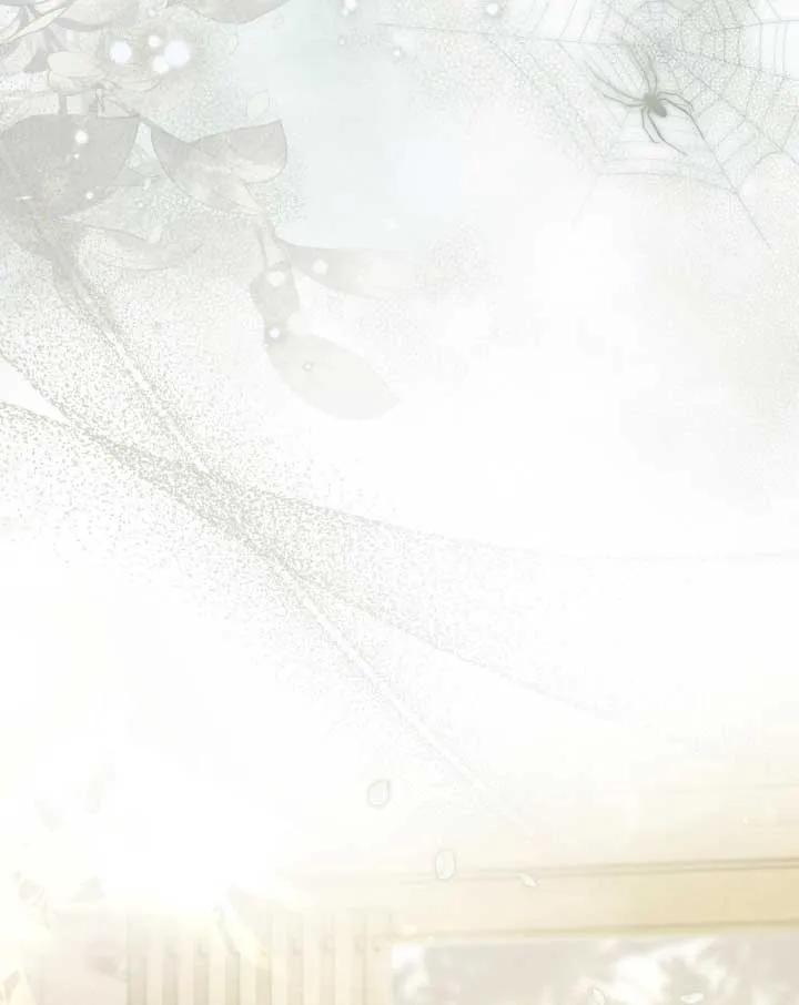 救援方程式 - 第01话 - 第116张图