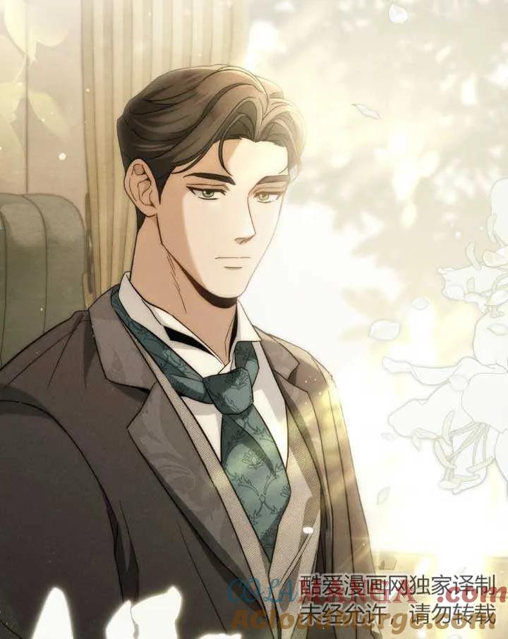 救援方程式 - 第01话 - 第117张图