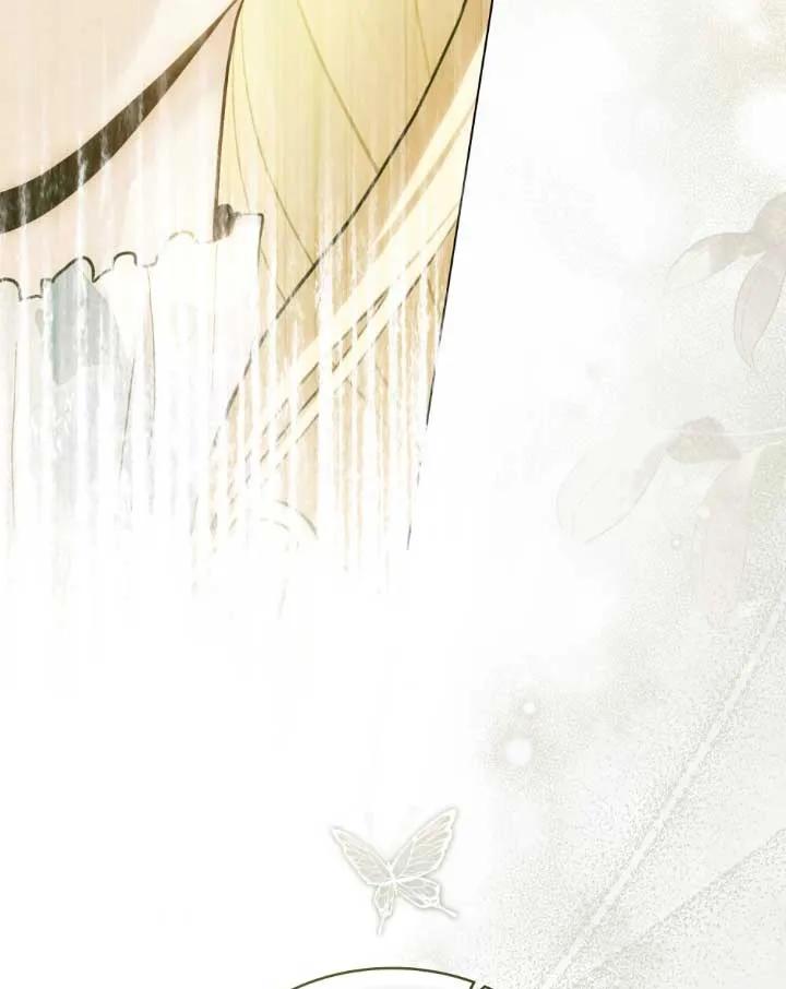 救援方程式 - 第01话 - 第114张图