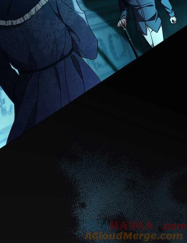 救援方程式 - 第01话 - 第5张图