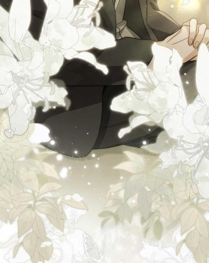 救援方程式 - 第01话 - 第118张图