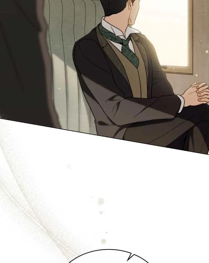 救援方程式 - 第01话 - 第112张图