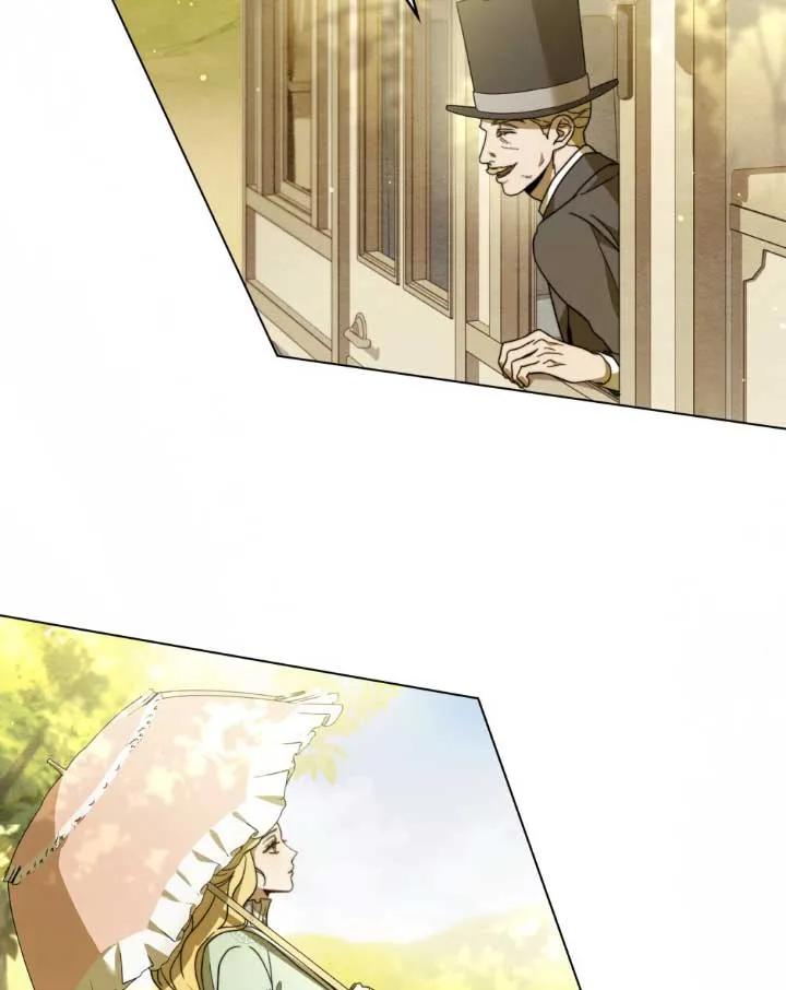 救援方程式 - 第01话 - 第103张图