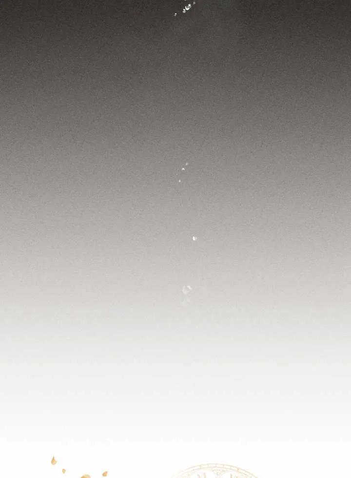 救援方程式 - 第01话 - 第54张图