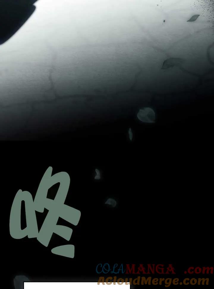 救援方程式 - 第01话 - 第37张图