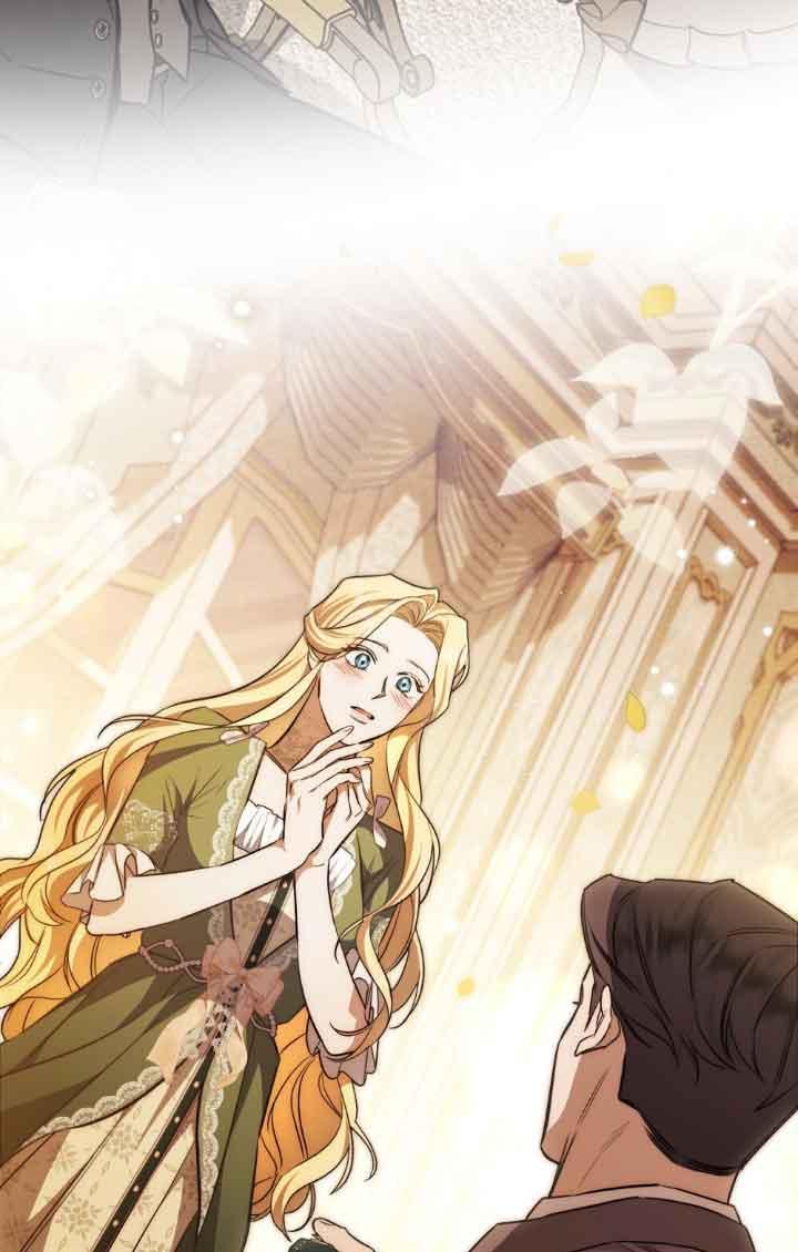 救援方程式 - 第19话 - 第30张图