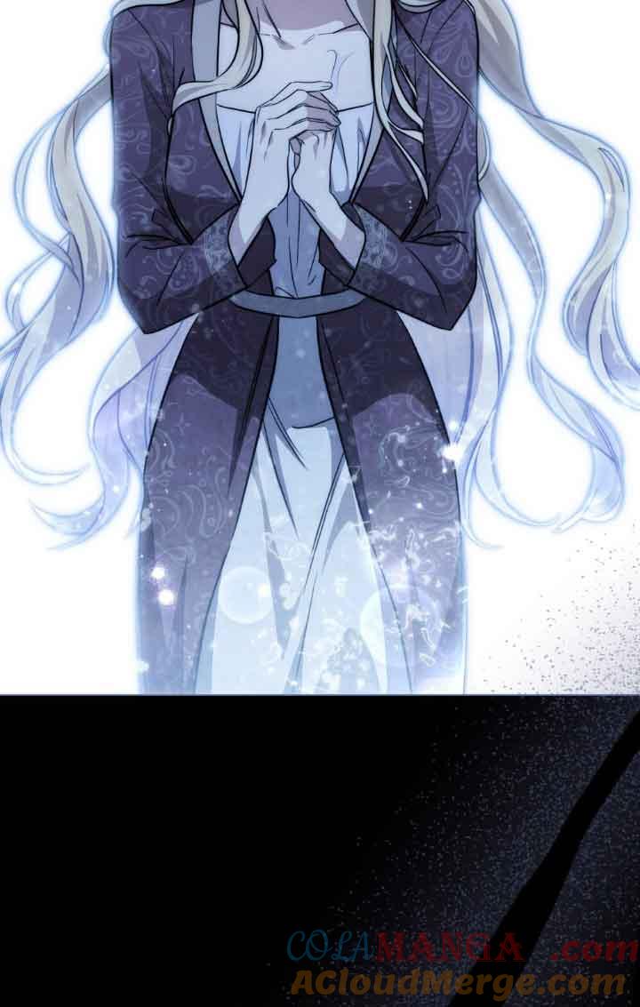 救援方程式 - 第19话 - 第76张图