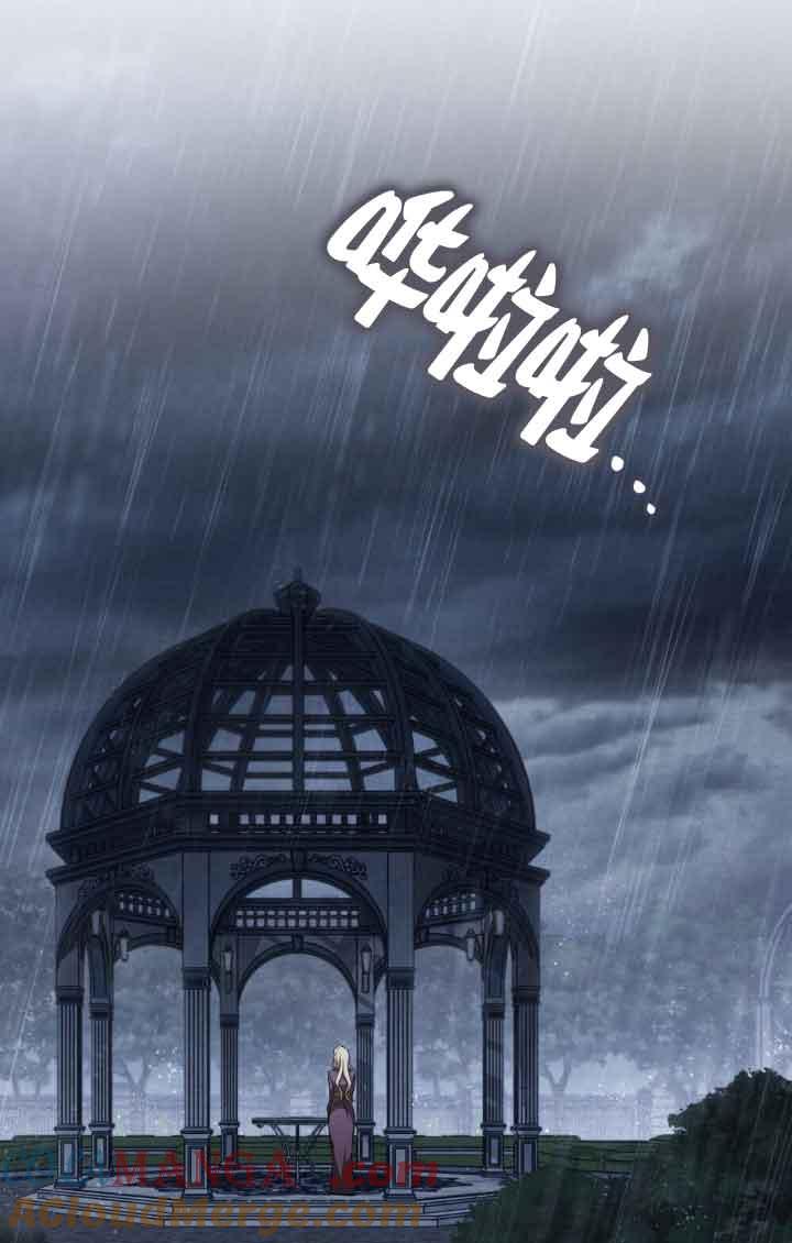 救援方程式 - 第19话 - 第37张图