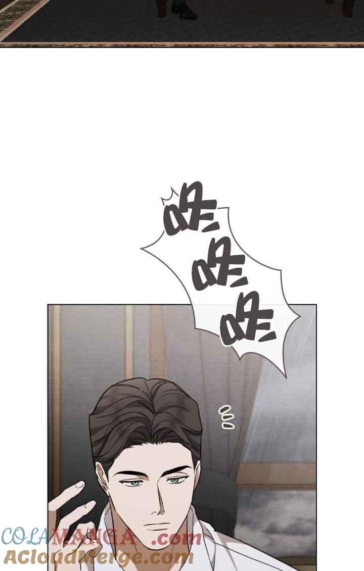 救援方程式 - 第19话 - 第34张图