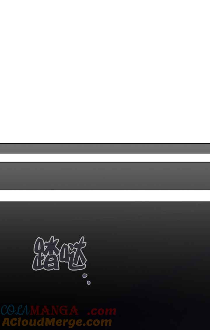 救援方程式 - 第19话 - 第16张图