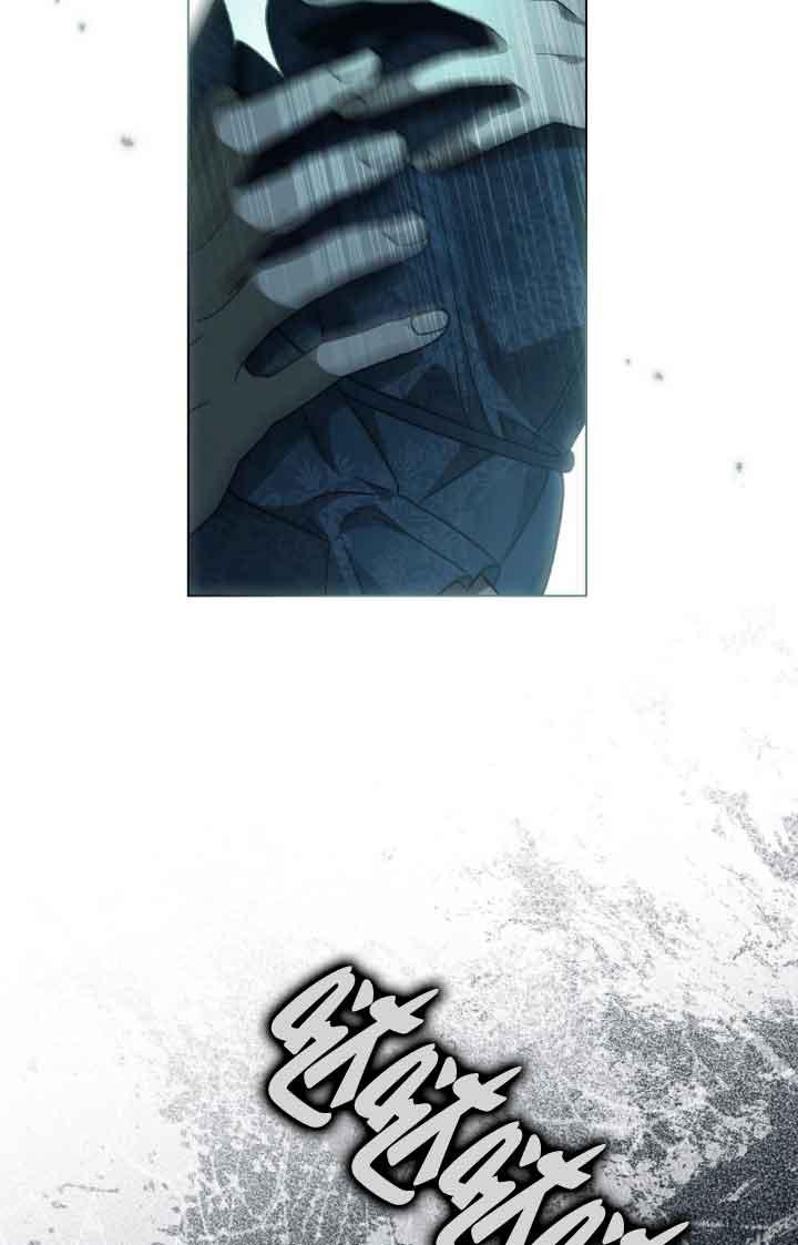 救援方程式 - 第20话 - 第54张图