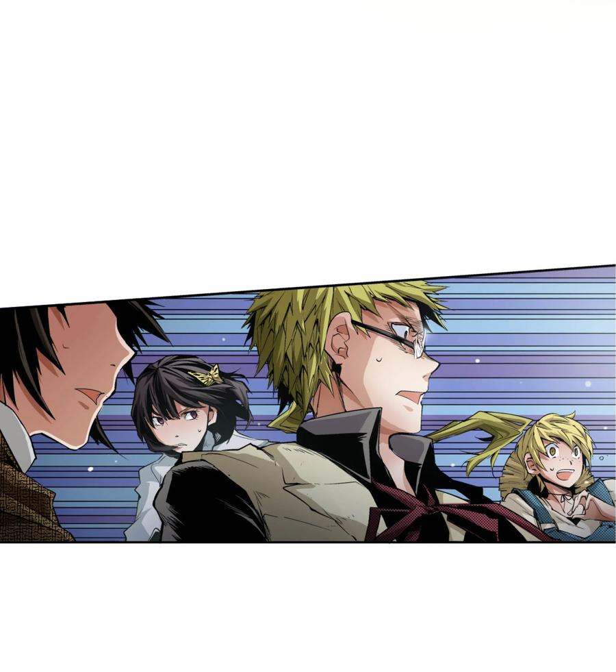 文豪野犬（彩色条漫） - 21 21 - 第12张图