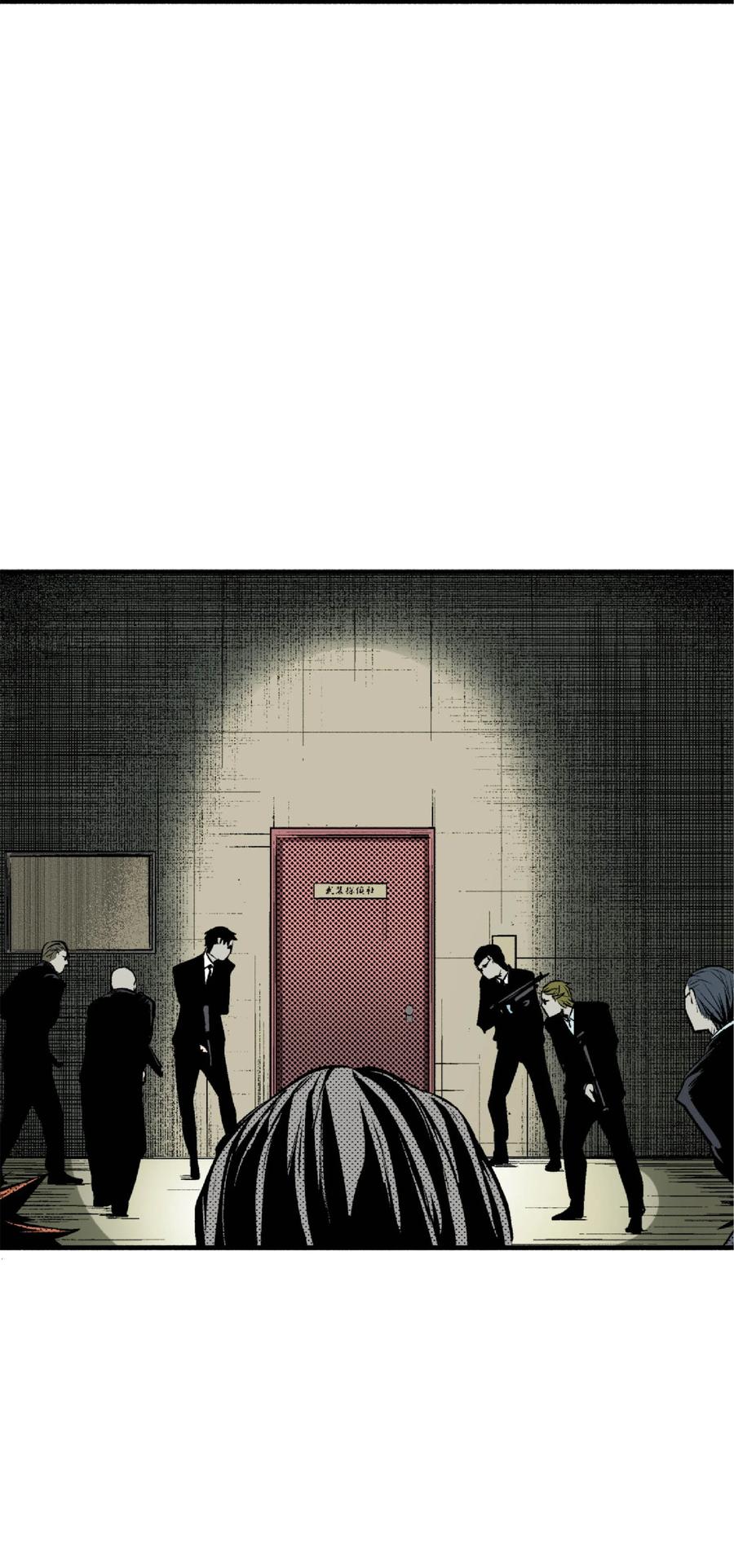 文豪野犬（彩色条漫） - 21 21 - 第2张图