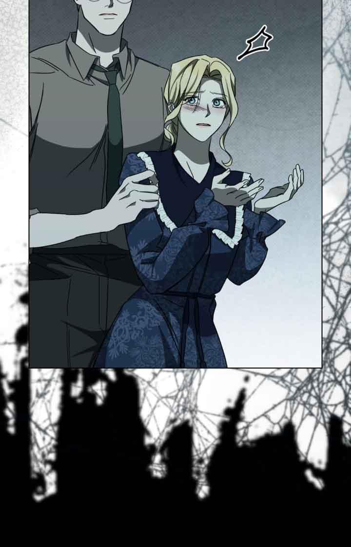 救援方程式 - 第20话 - 第50张图