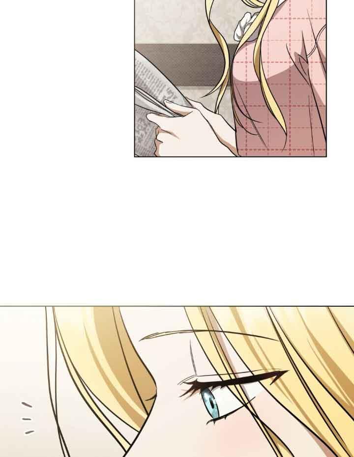 救援方程式 - 第21话 - 第45张图