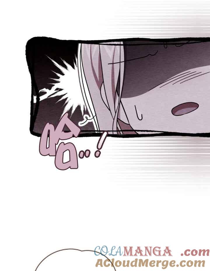 救援方程式 - 第21话 - 第49张图