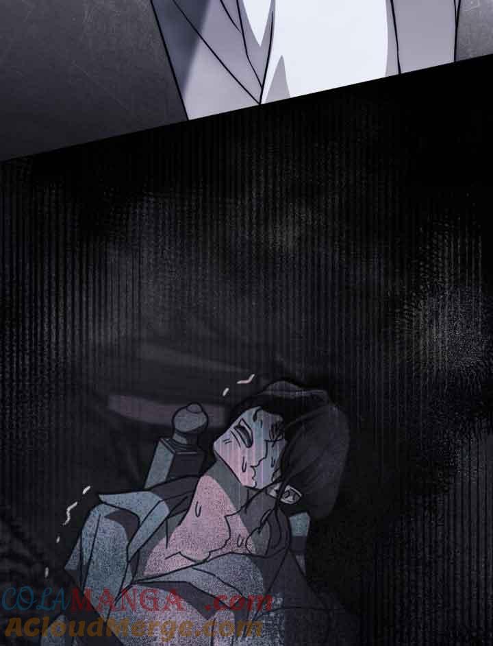 救援方程式 - 第21话 - 第10张图